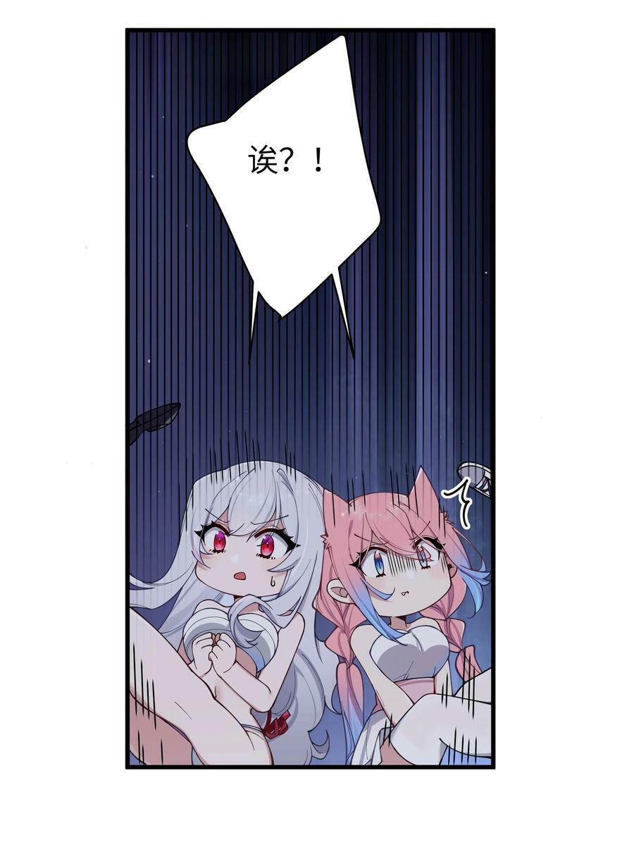 080 换衣间里的hentai ？！34