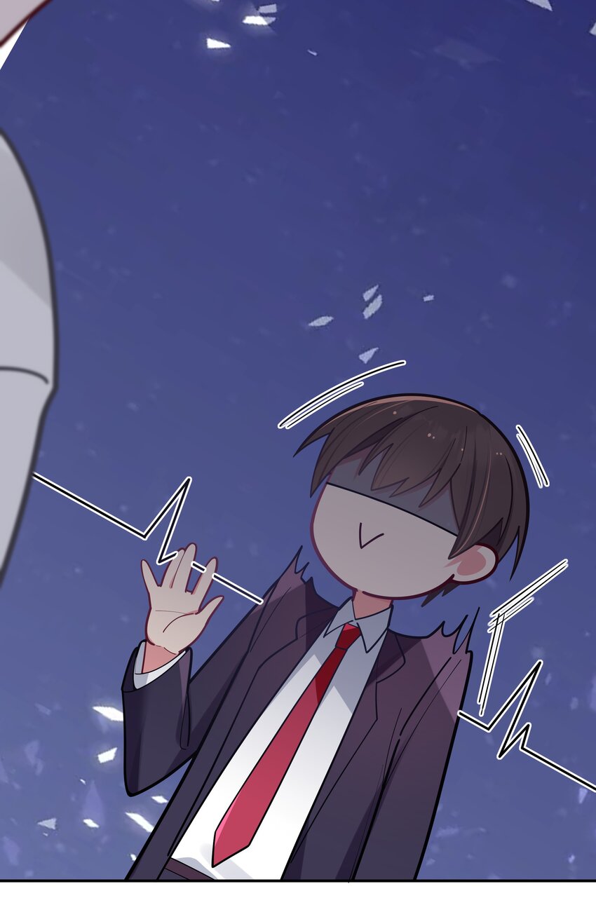 041 你和她，是不是 做了？49