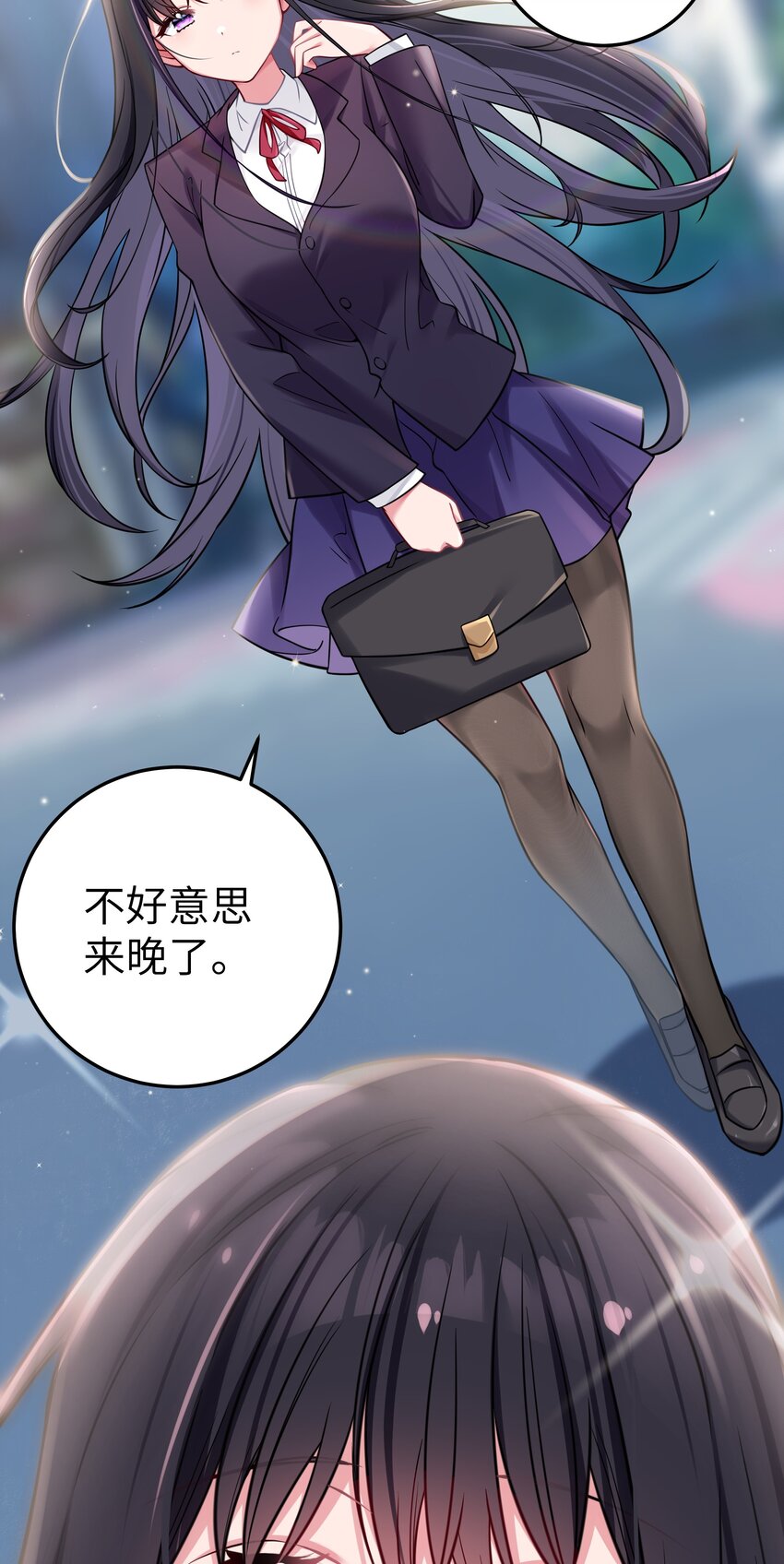 016 少年，要来杯学姐的柠檬汁吗13