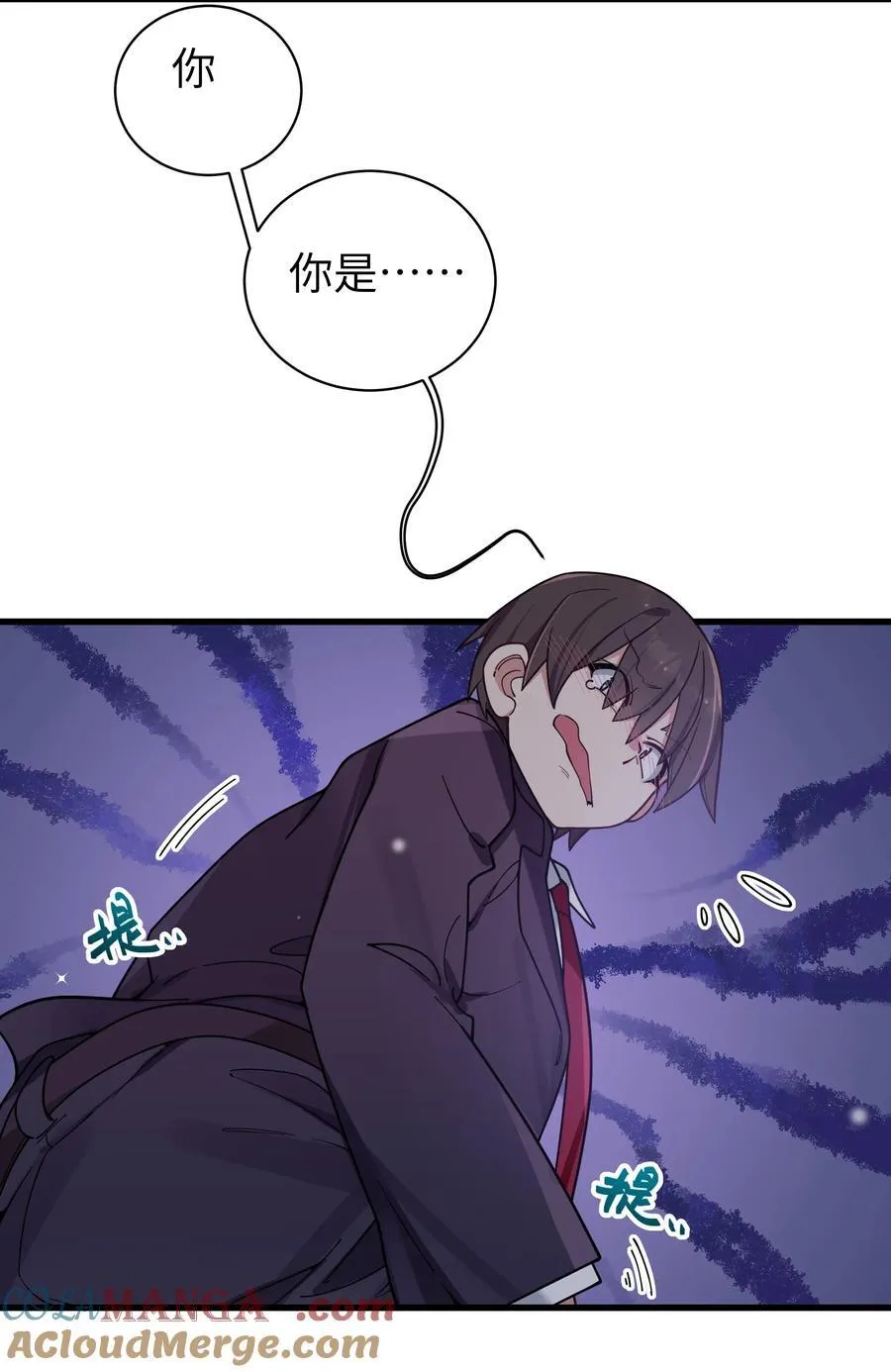 119 如此萌态的学姐真是难以招架呐14