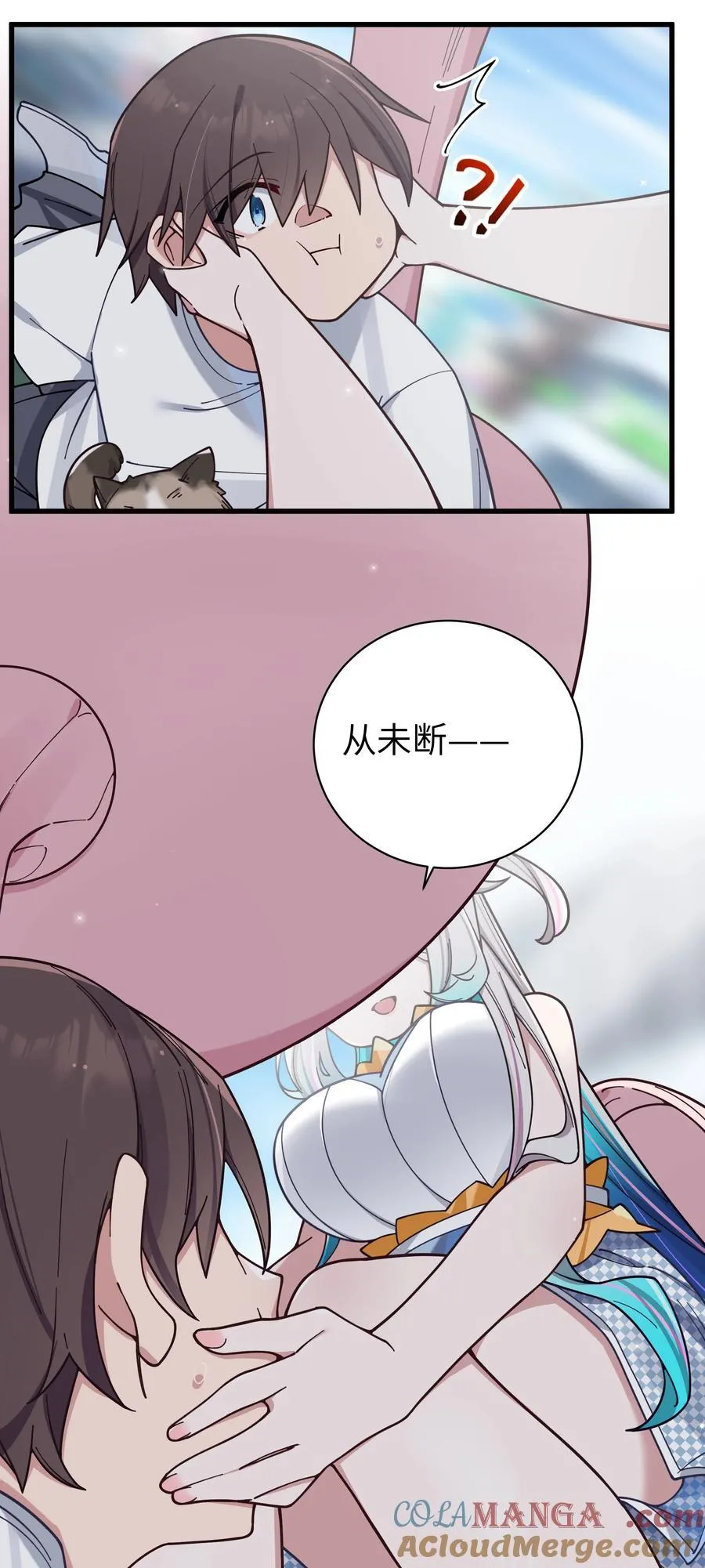 124 能给我个拥抱吗？21