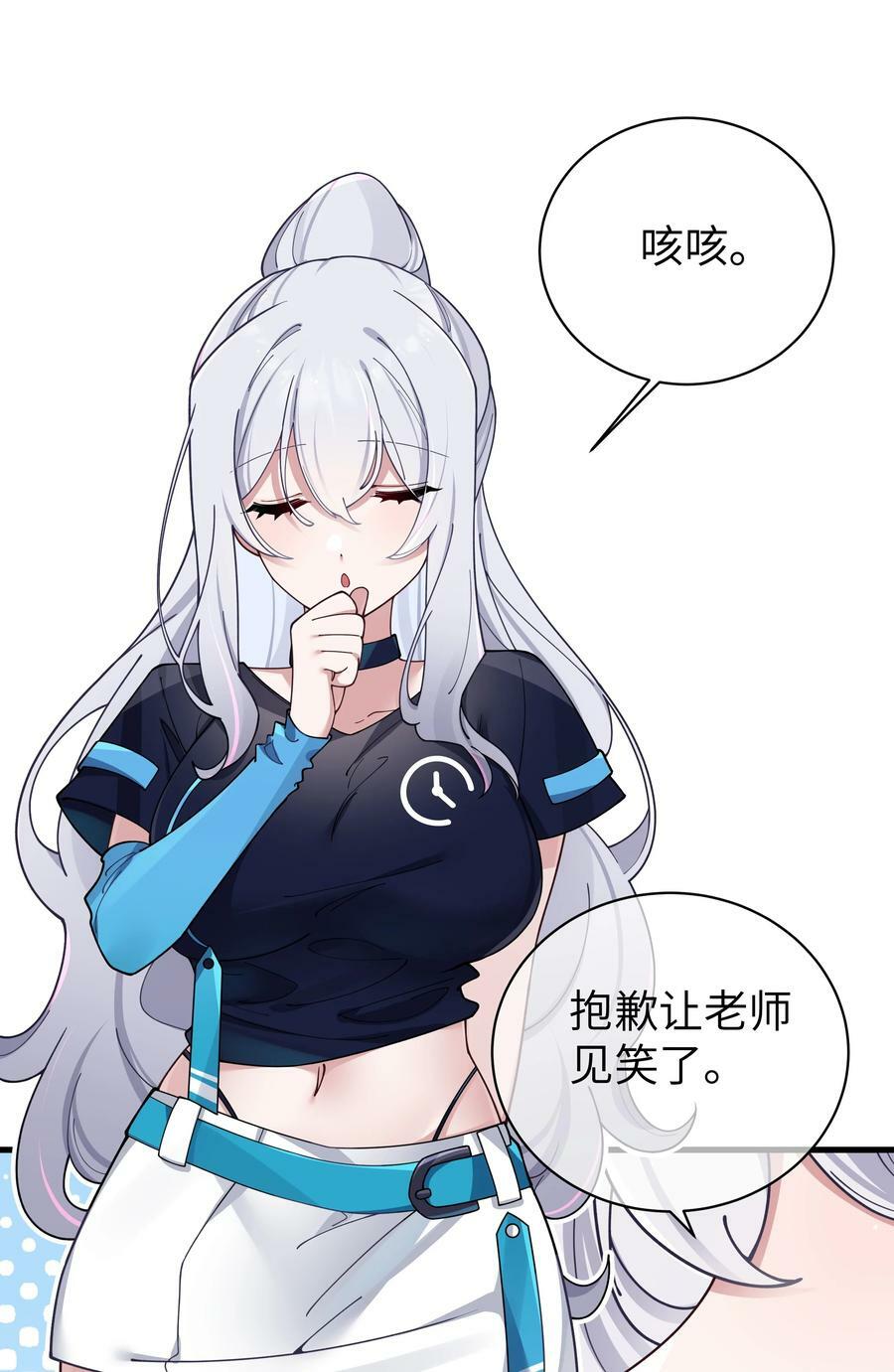082 敏感的地方被哥哥肆意抚摸的感觉……35
