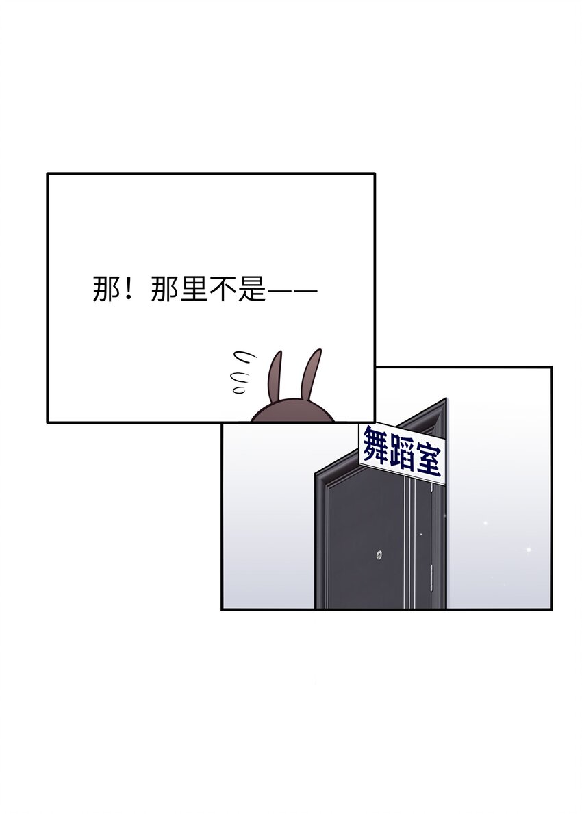 054 宁仪姐姐 才不是配角呢！12