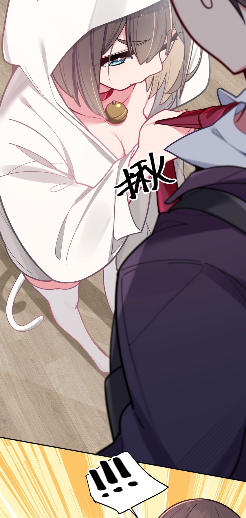 041 你和她，是不是 做了？38