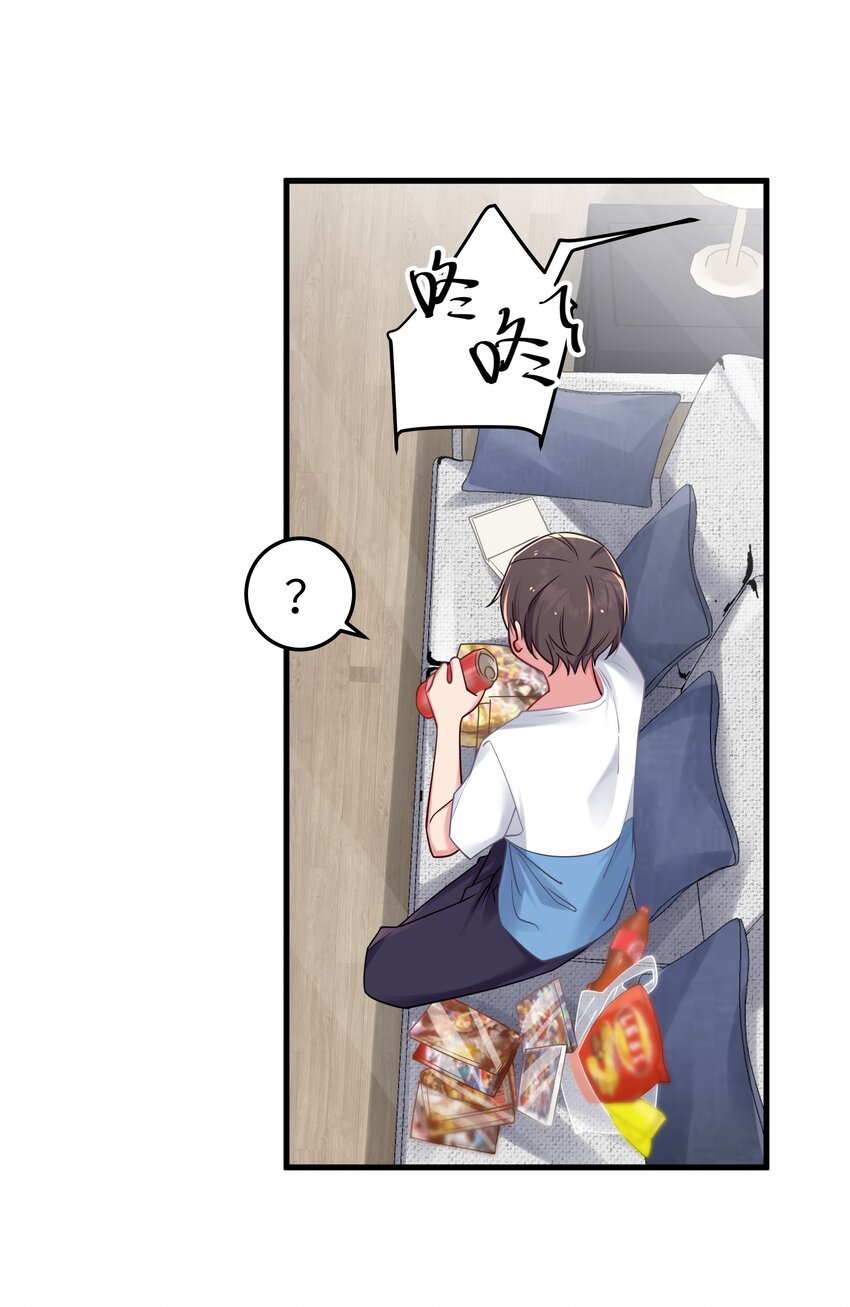 022 家门口的“智斗”22