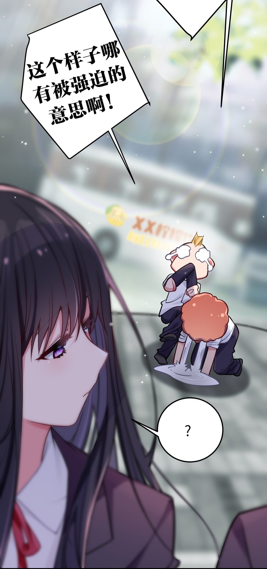 016 少年，要来杯学姐的柠檬汁吗16
