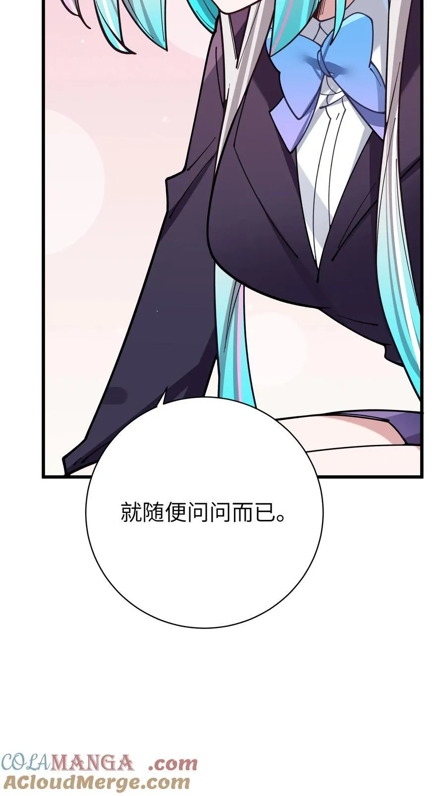 128 来自前女友的拷打_!38