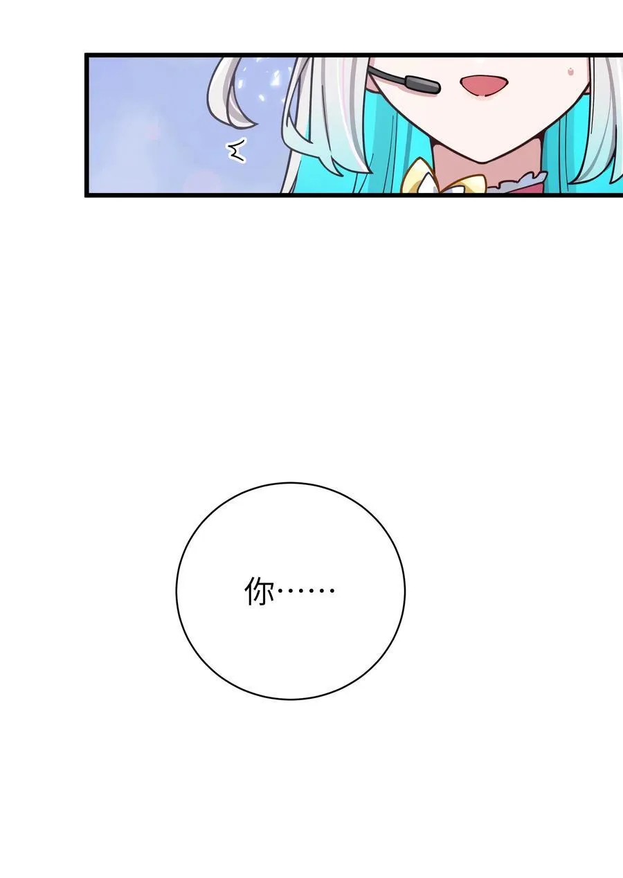 120 舞台上闪闪发光的少女39