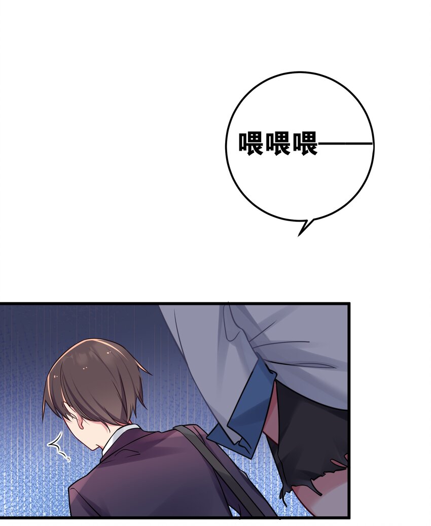 019 妹控绝不会让别人看自己妹妹穿泳装的！31