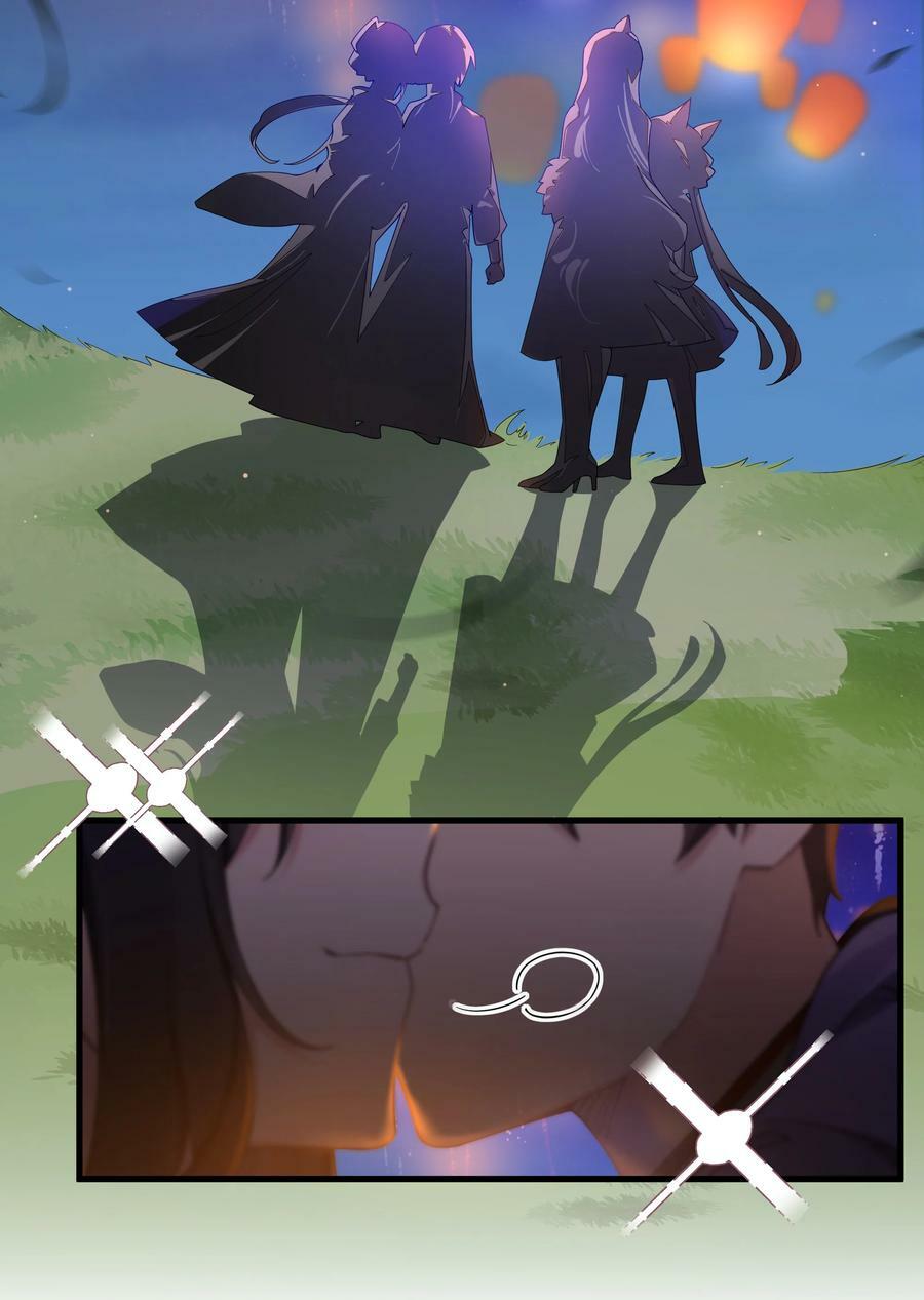 081 今后，希望能和你继续好好相处44