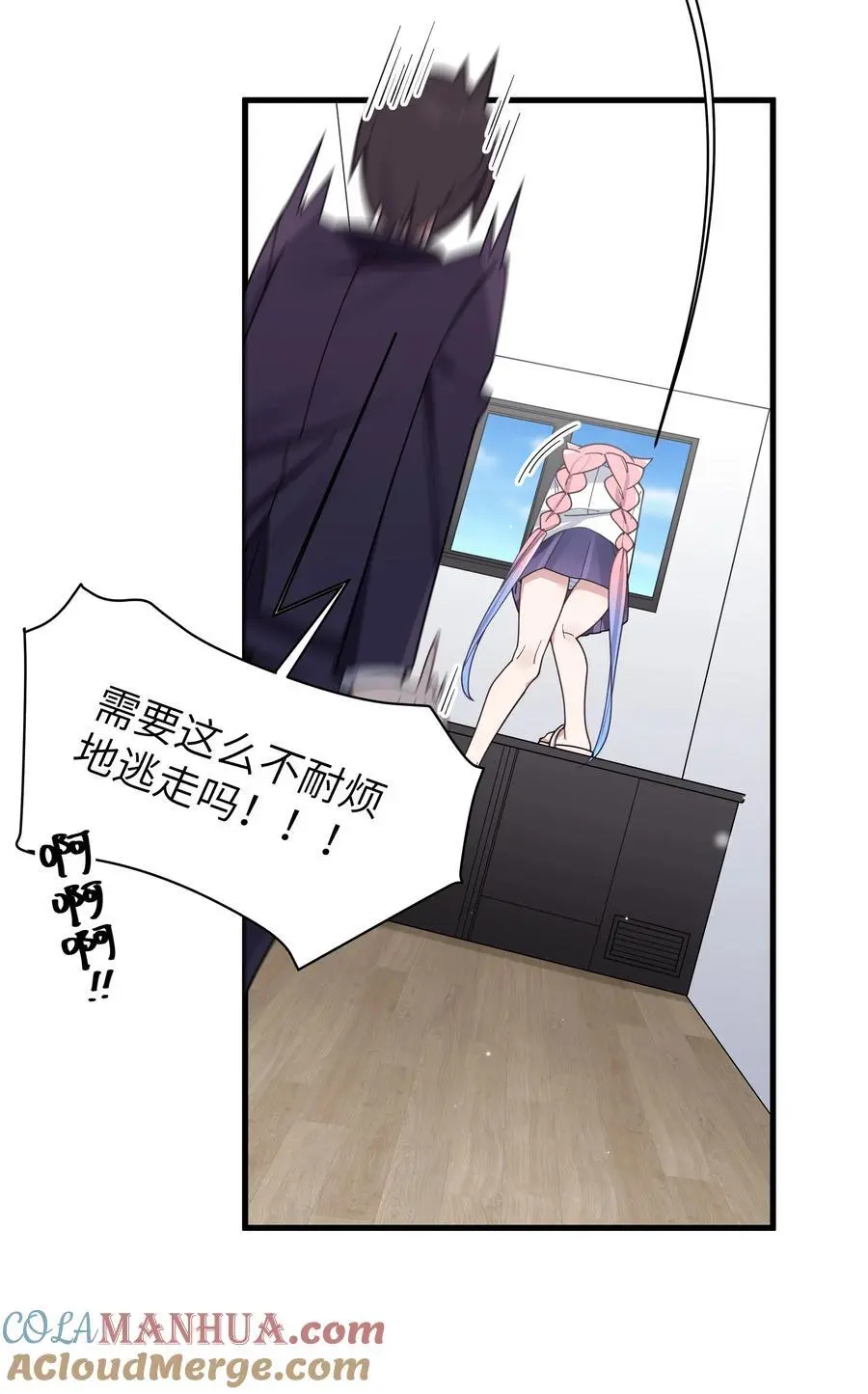 108 持之以恒的主动6