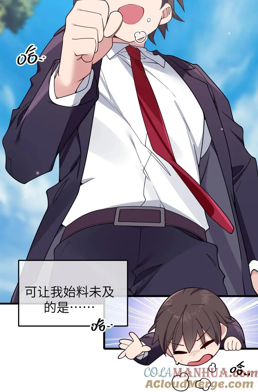 107 还是选择了她吗？15
