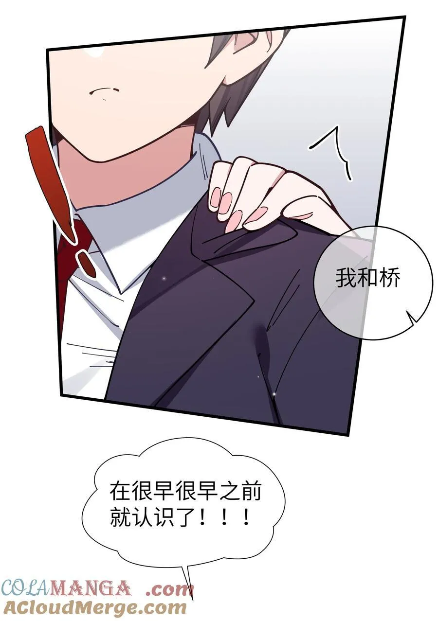 127 遗失很久的朋友30