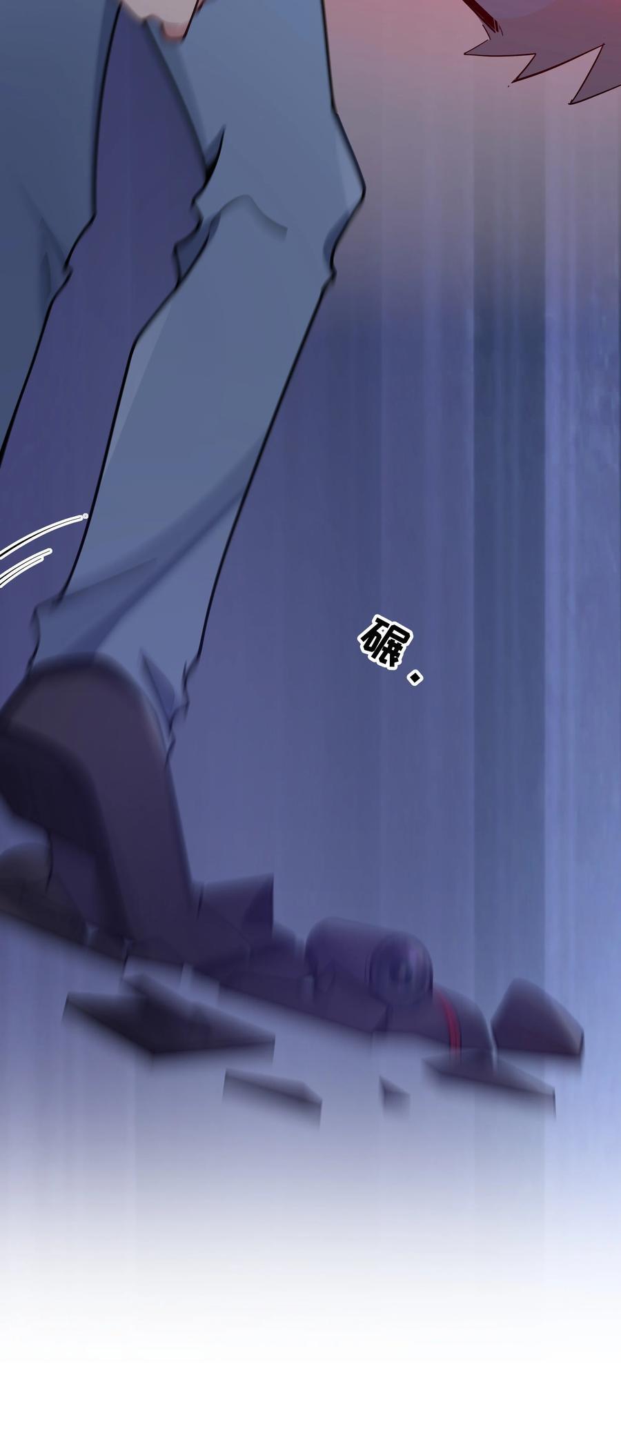097 保护好她们三个，就足够了29