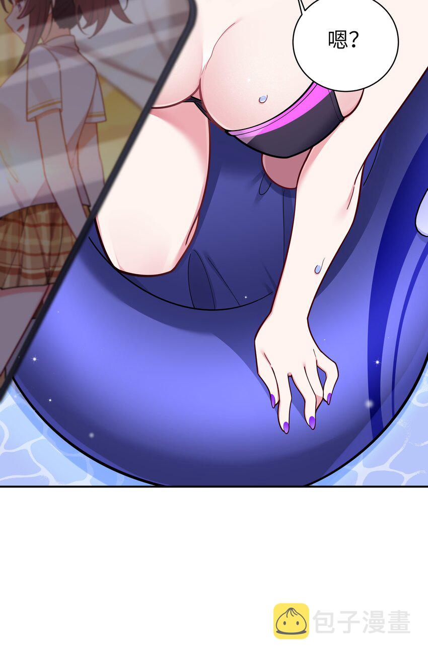048 泳衣…没了_!35