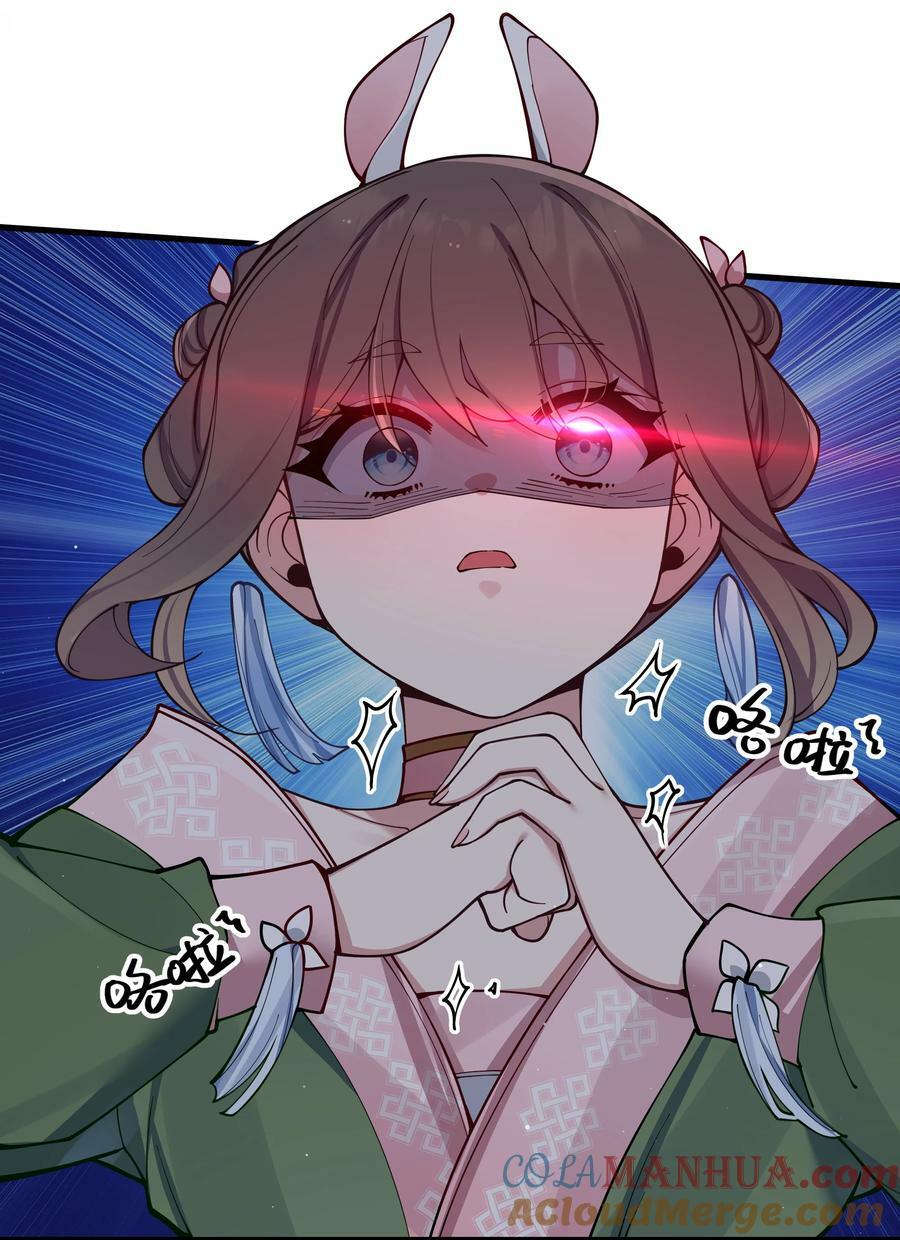 080 换衣间里的hentai ？！9