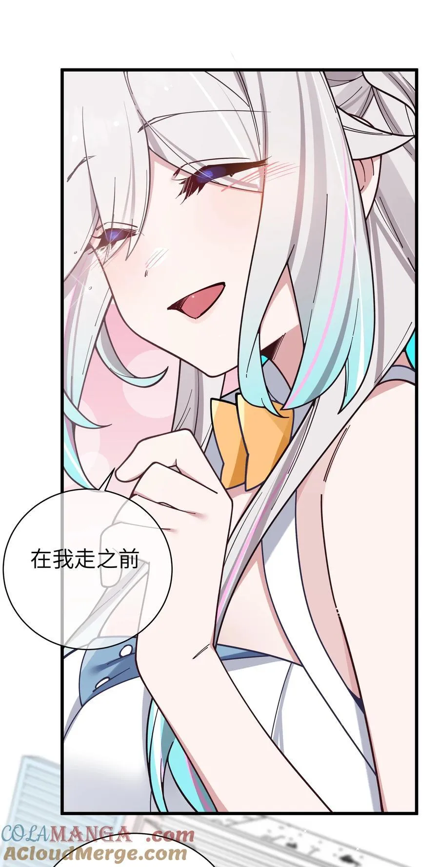 124 能给我个拥抱吗？39