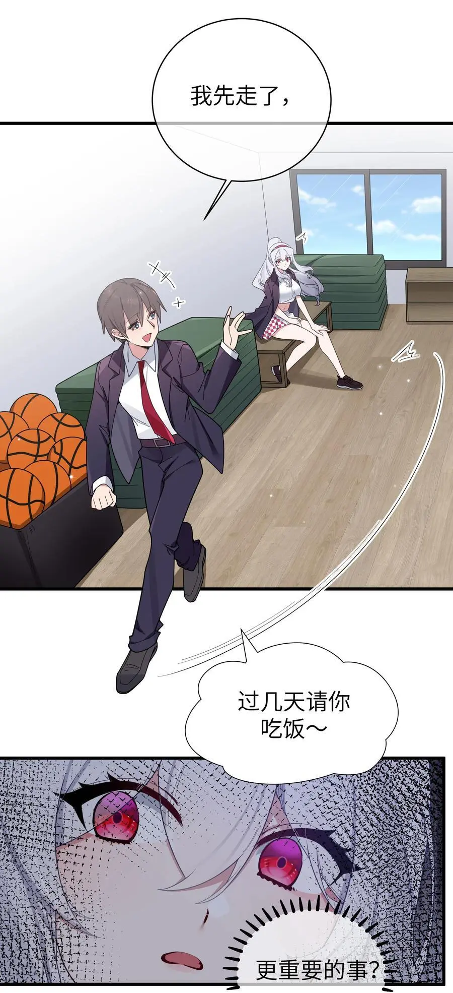 107 还是选择了她吗？10