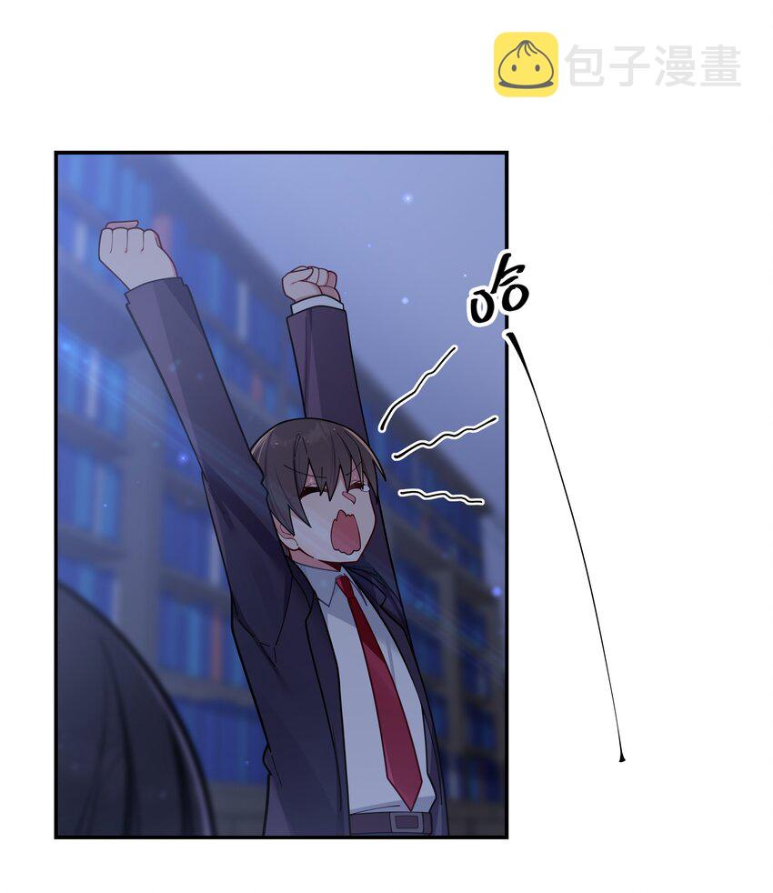 056 与学姐的深夜独处时间43