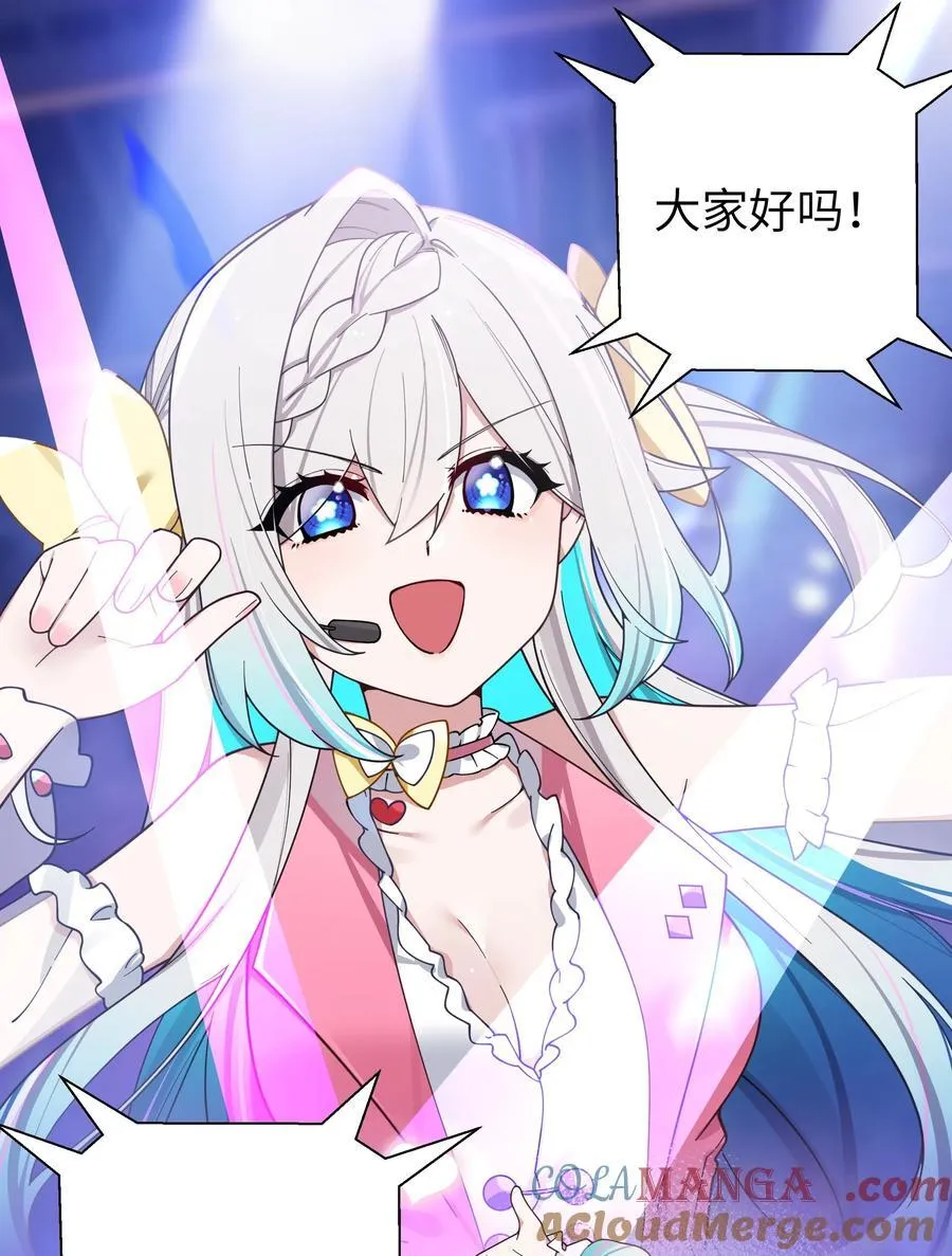 120 舞台上闪闪发光的少女24