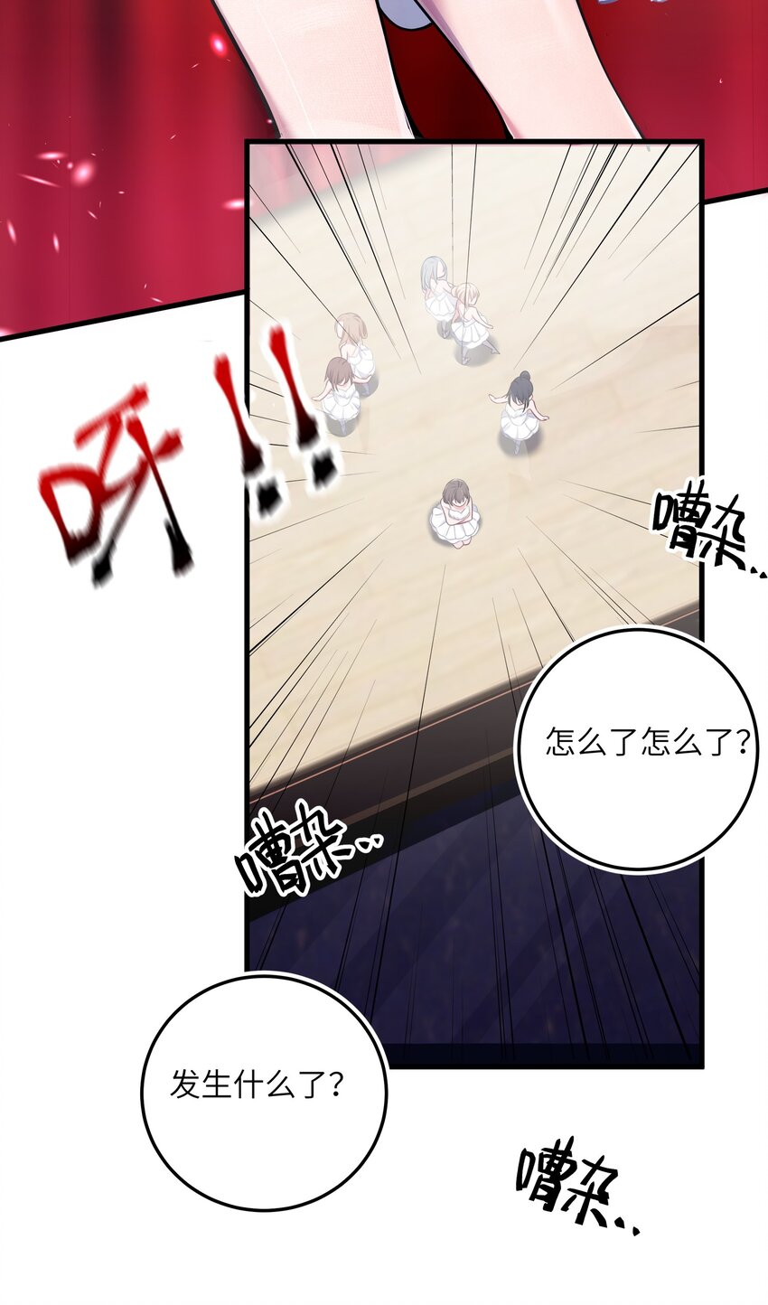 010 躲不掉的恐怖修罗场！9
