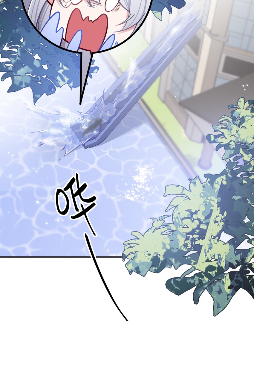 048 泳衣…没了_!41