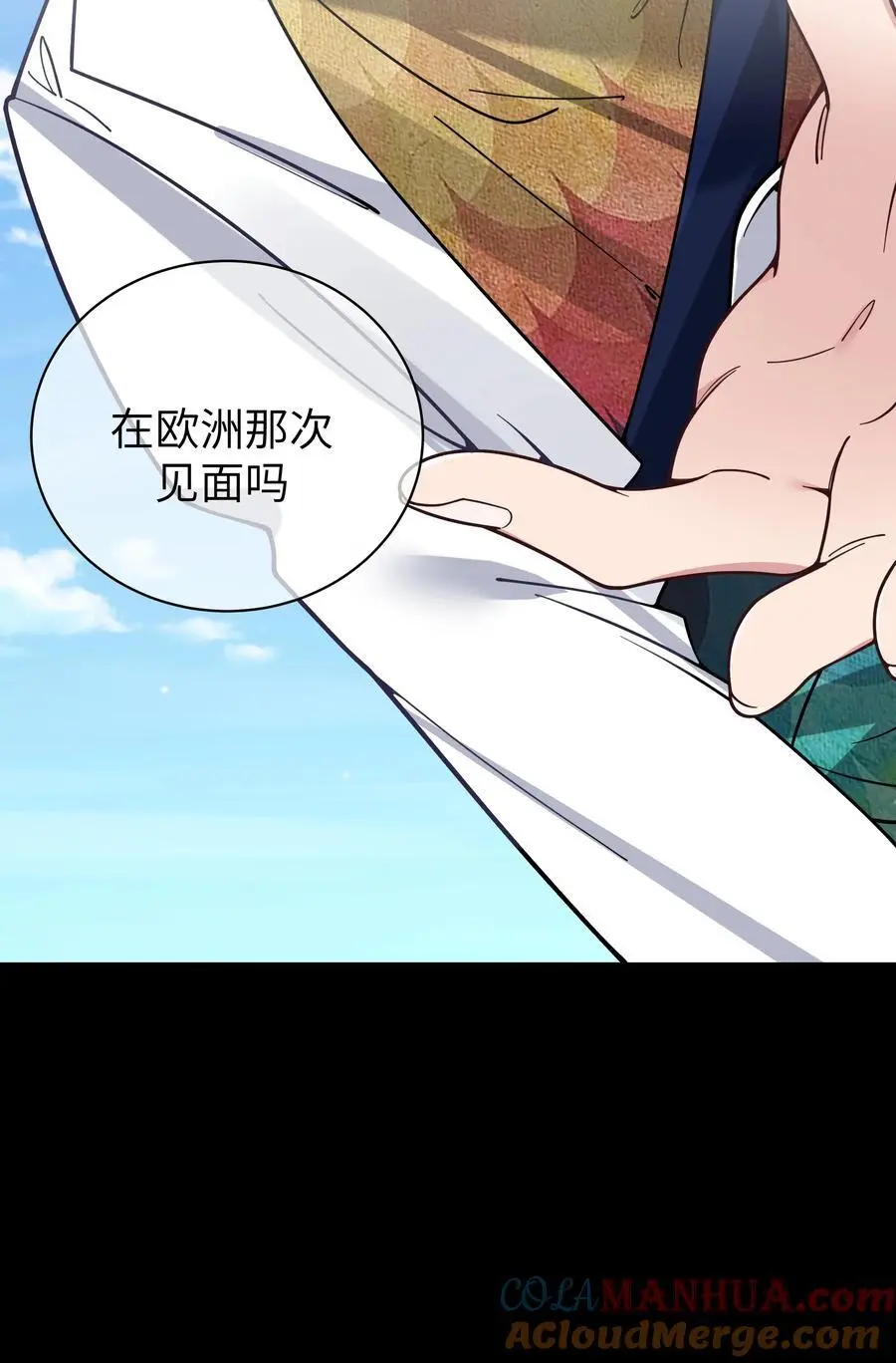 108 持之以恒的主动24