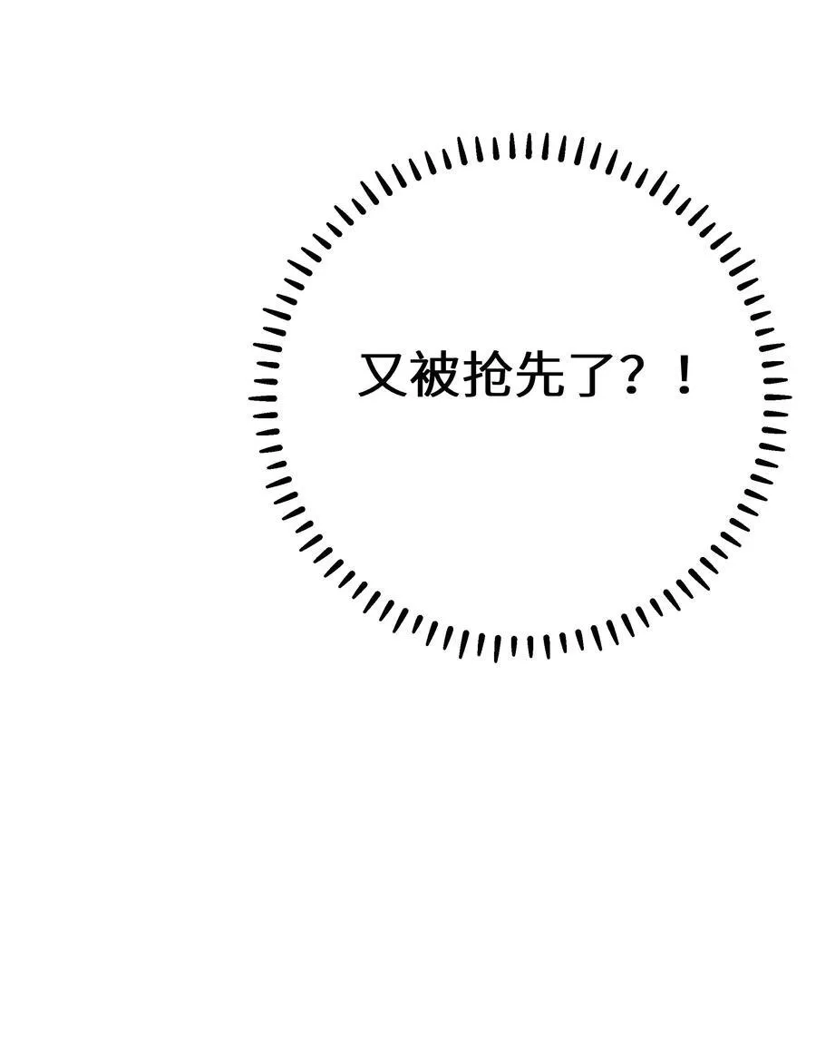 127 遗失很久的朋友43