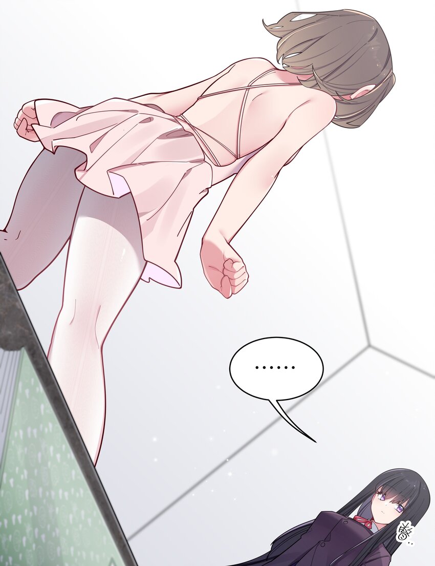 054 宁仪姐姐 才不是配角呢！20
