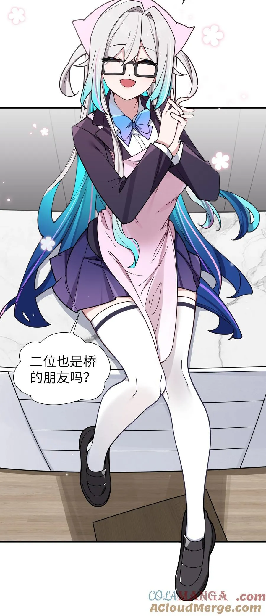 128 来自前女友的拷打_!12
