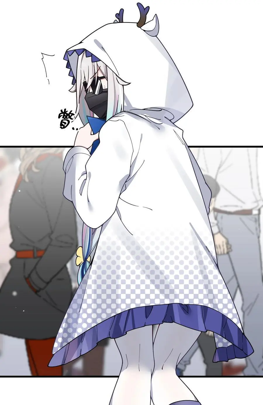 110 超人气偶像是宅女？4