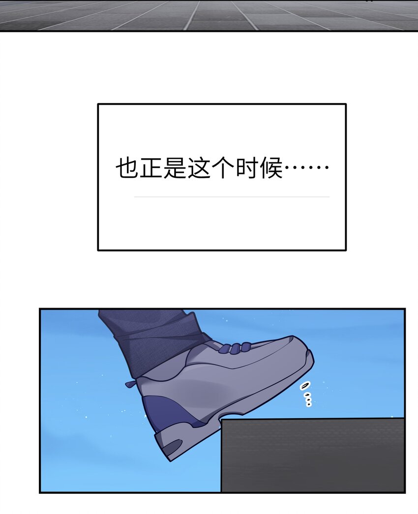 060 游轮过夜！17