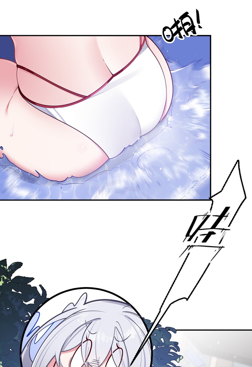 048 泳衣…没了_!40