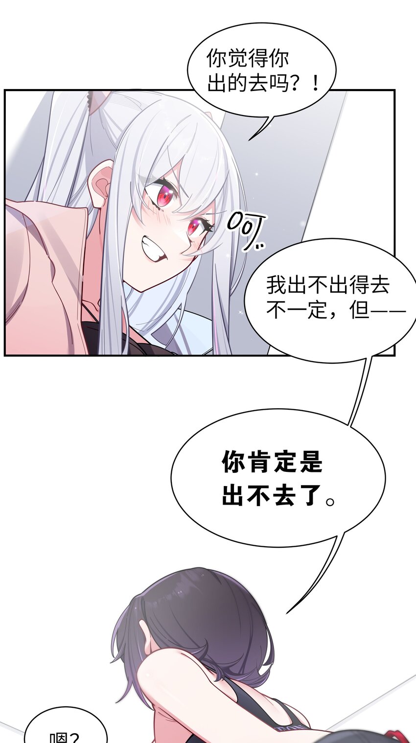 048 泳衣…没了_!11