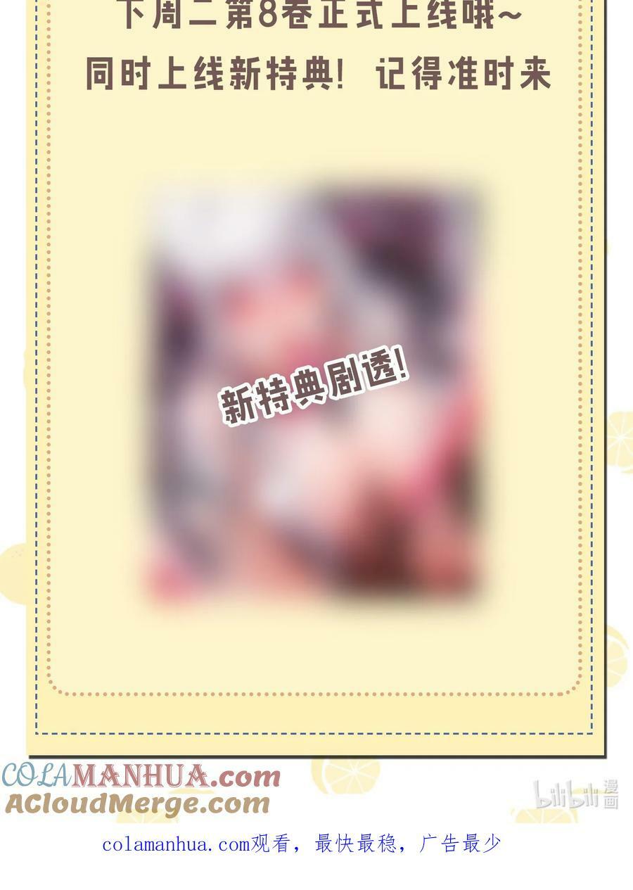 请假 小假条1