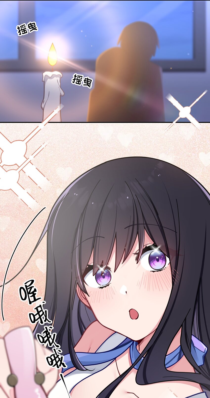 056 与学姐的深夜独处时间38