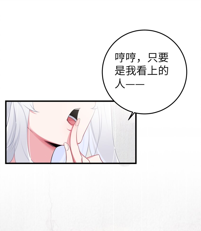 007 副会长如此有趣，我还没玩腻呢18