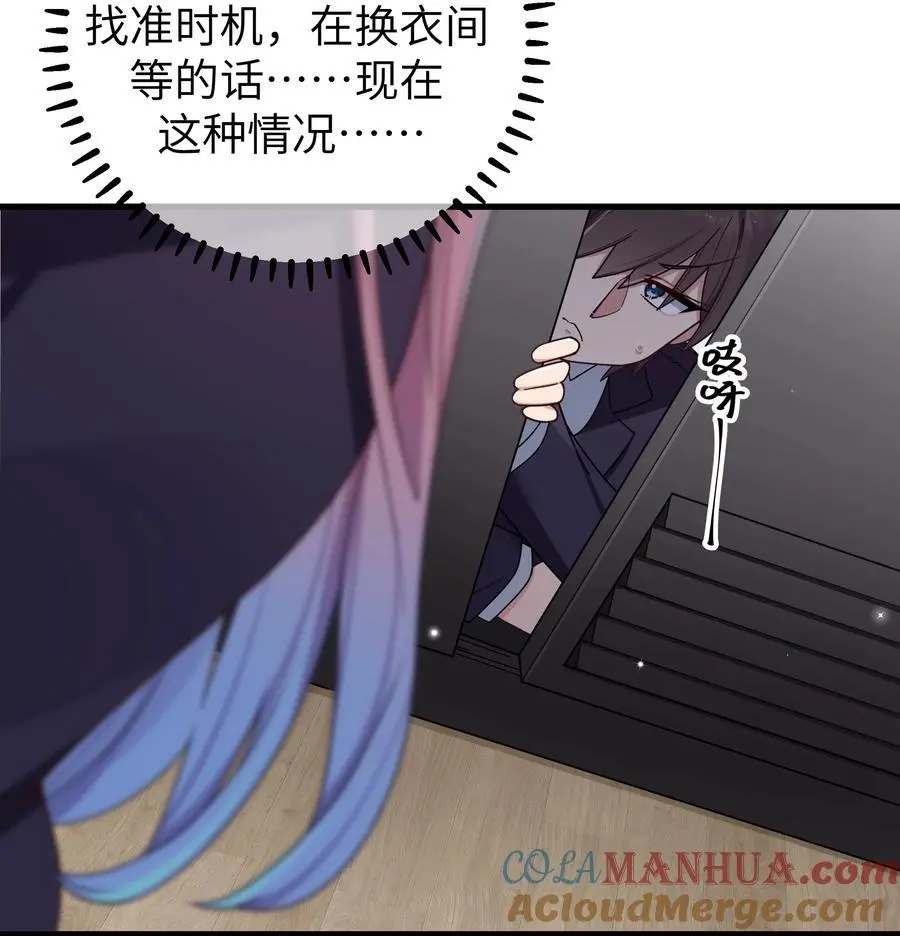 107 还是选择了她吗？30