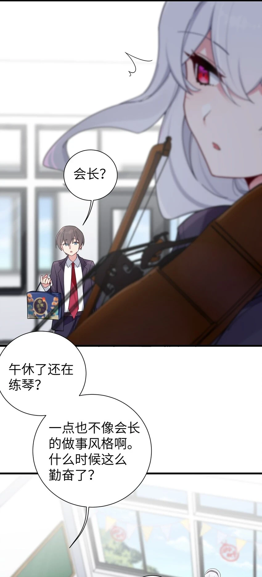 070 我下面…好热……7