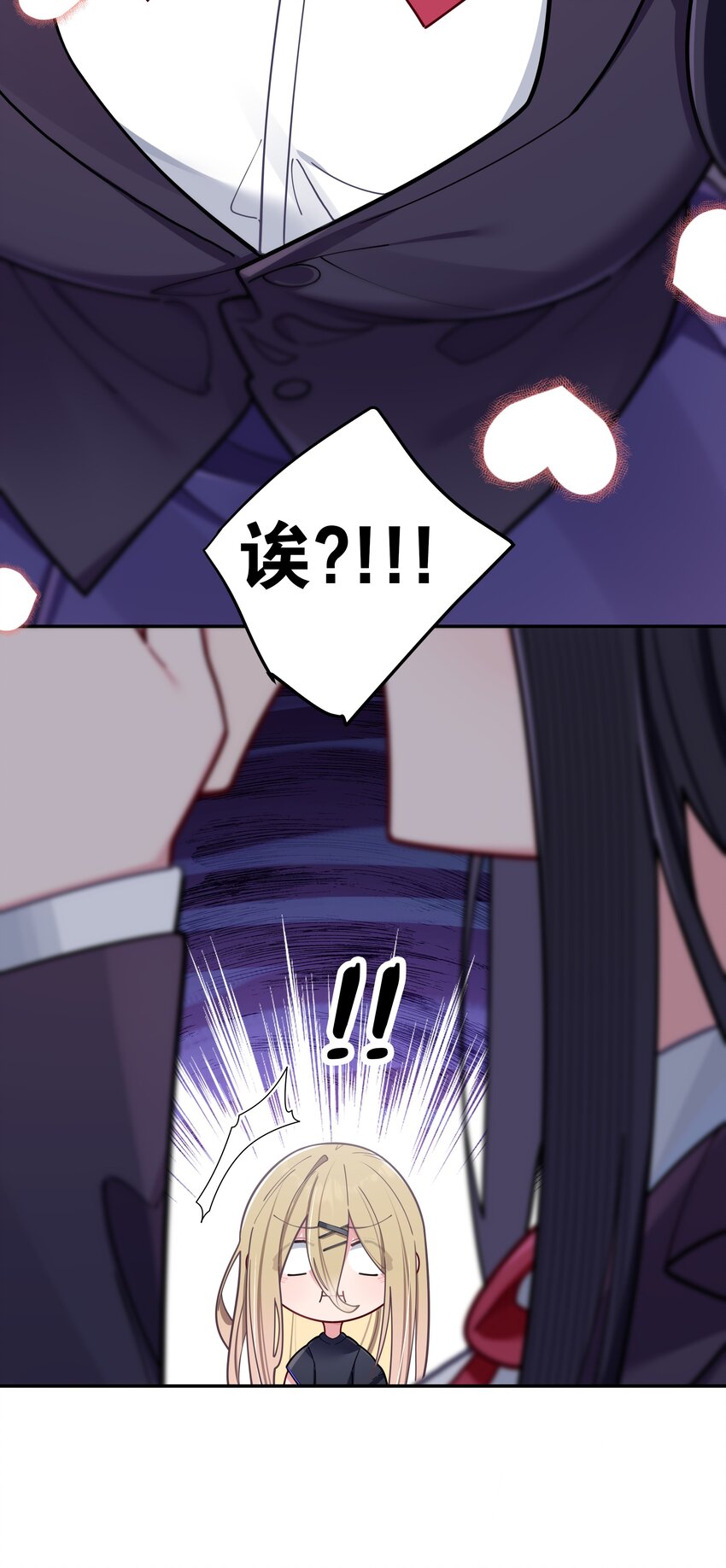 058 练习当众接吻？！！30
