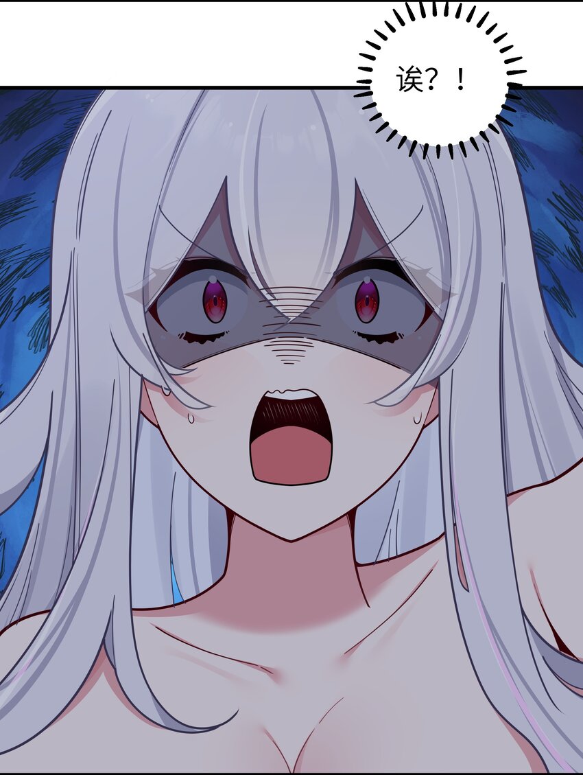 062 一起睡觉吧12