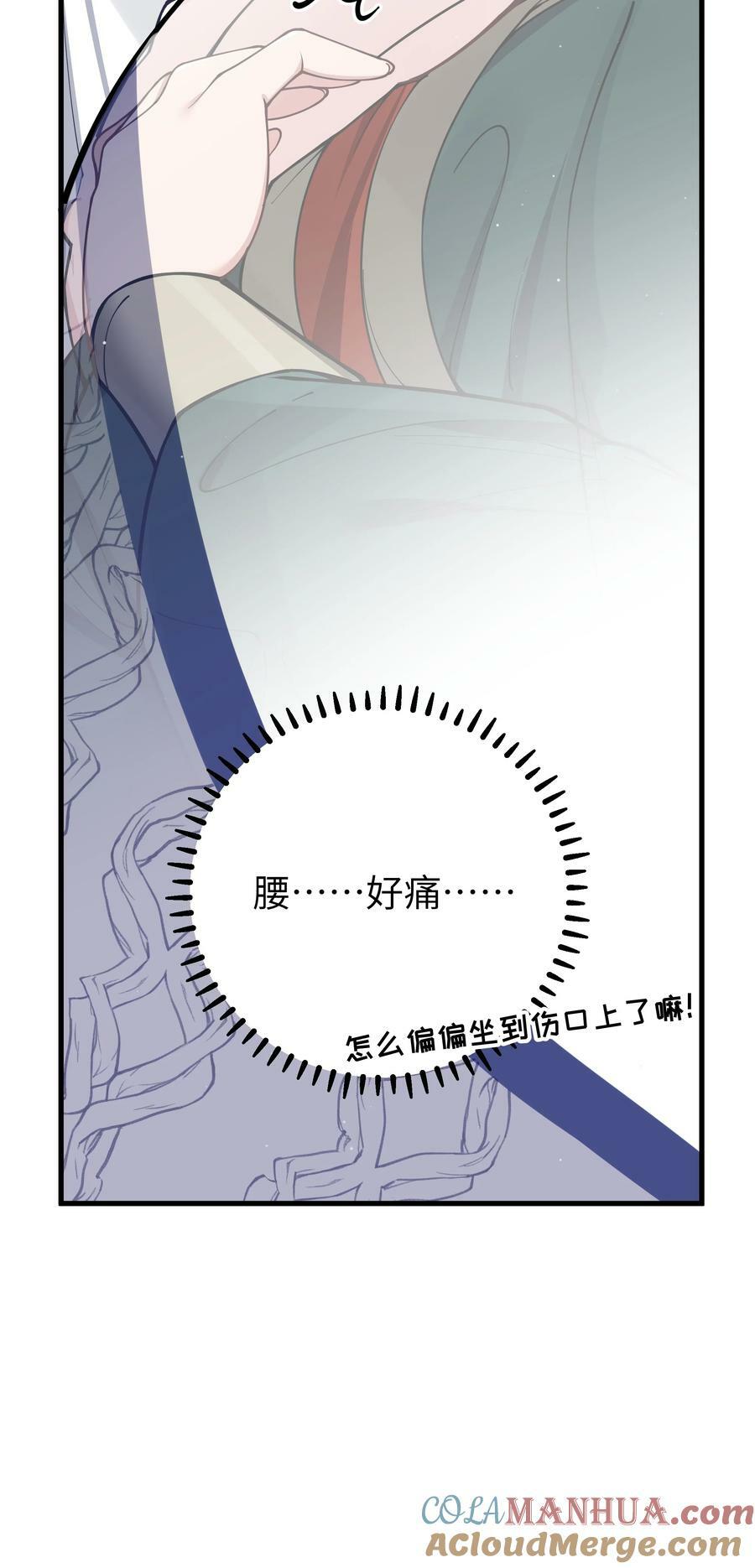 080 换衣间里的hentai ？！18