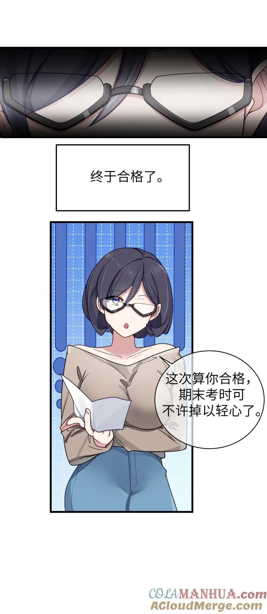 102 或许，也该做个选择了……24