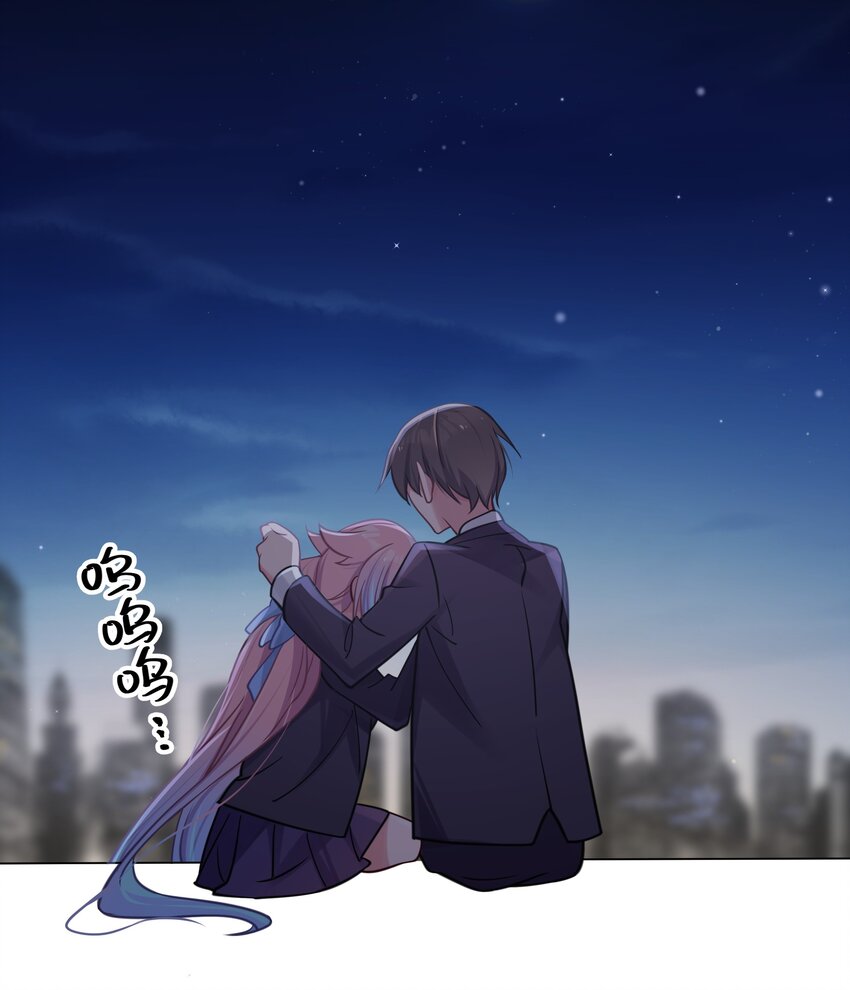 015 明明…明明是我先来的49