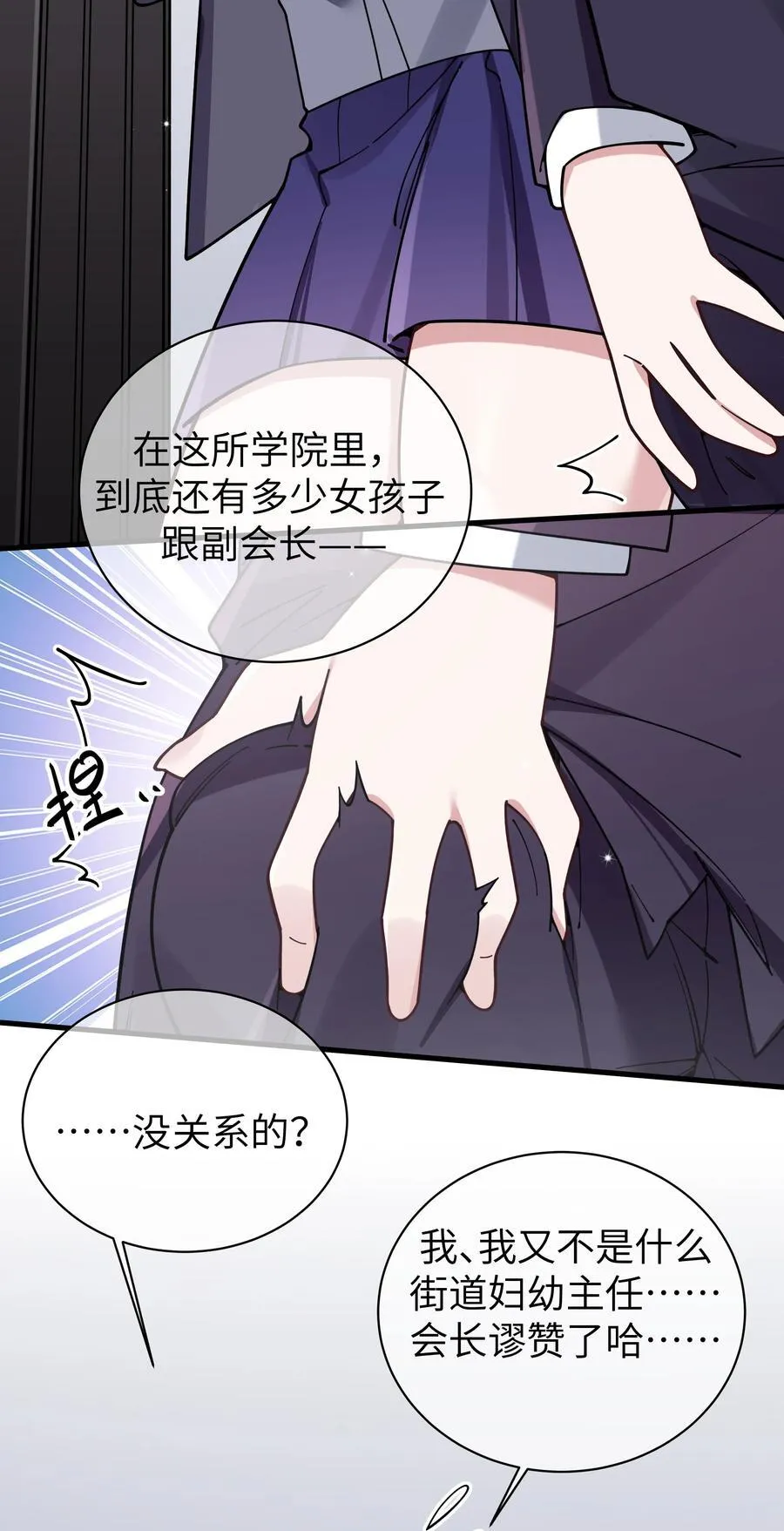 127 遗失很久的朋友22