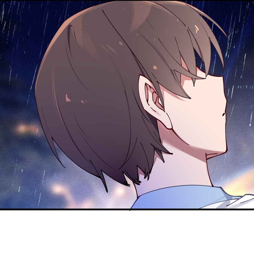 066 你，喜欢他吗8