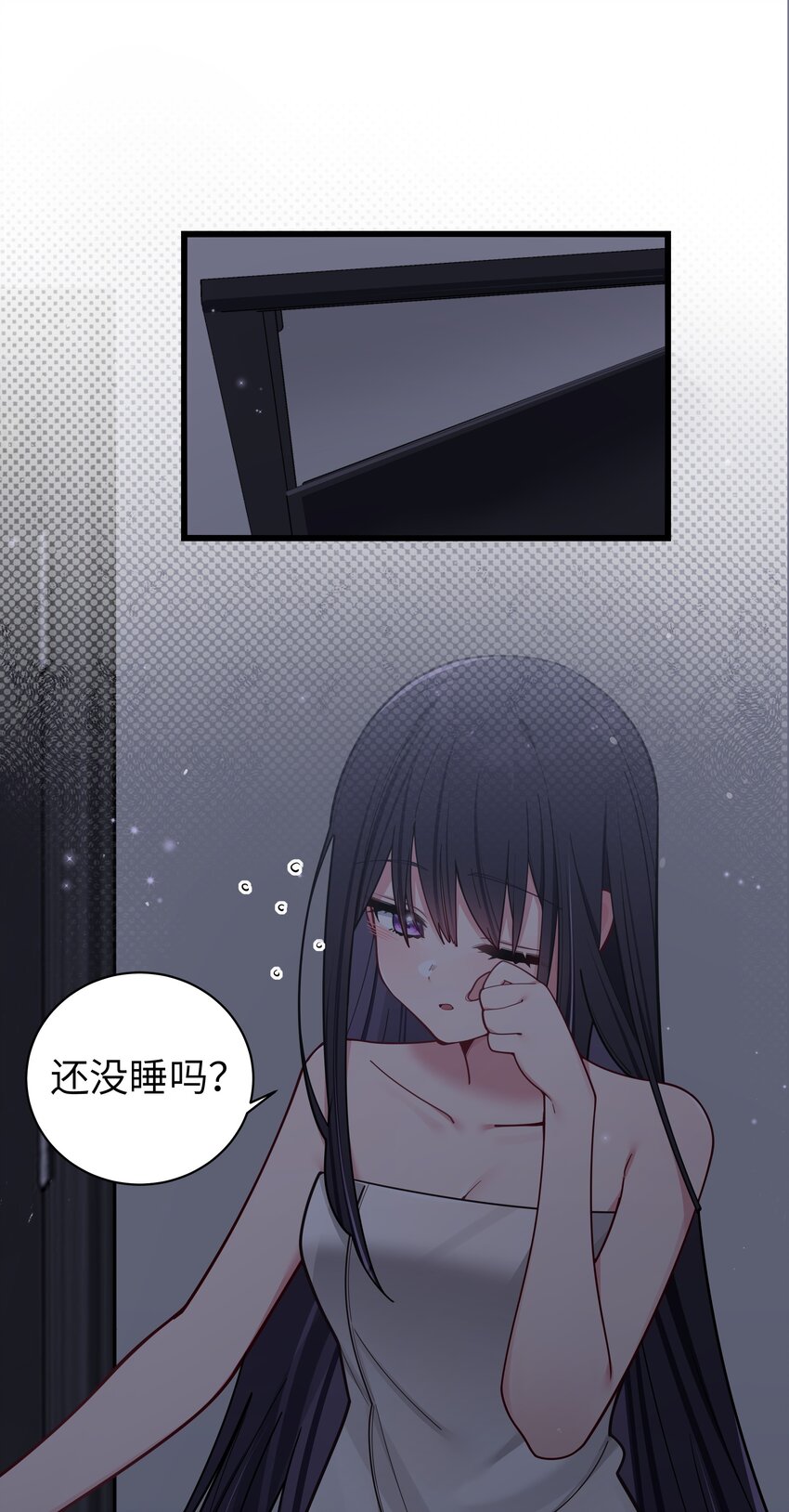 061 有什么事，去床上说吧~52
