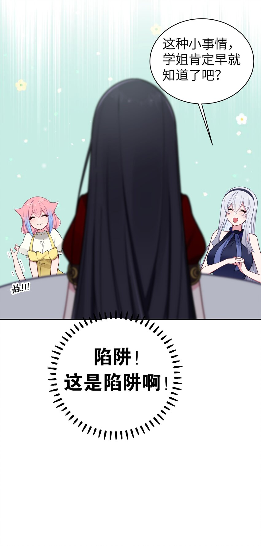 060 游轮过夜！40