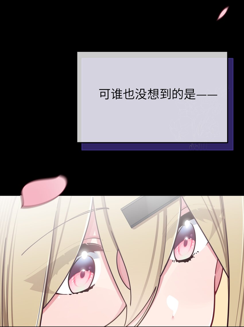 059 一起过夜…内衣可以是关键！6