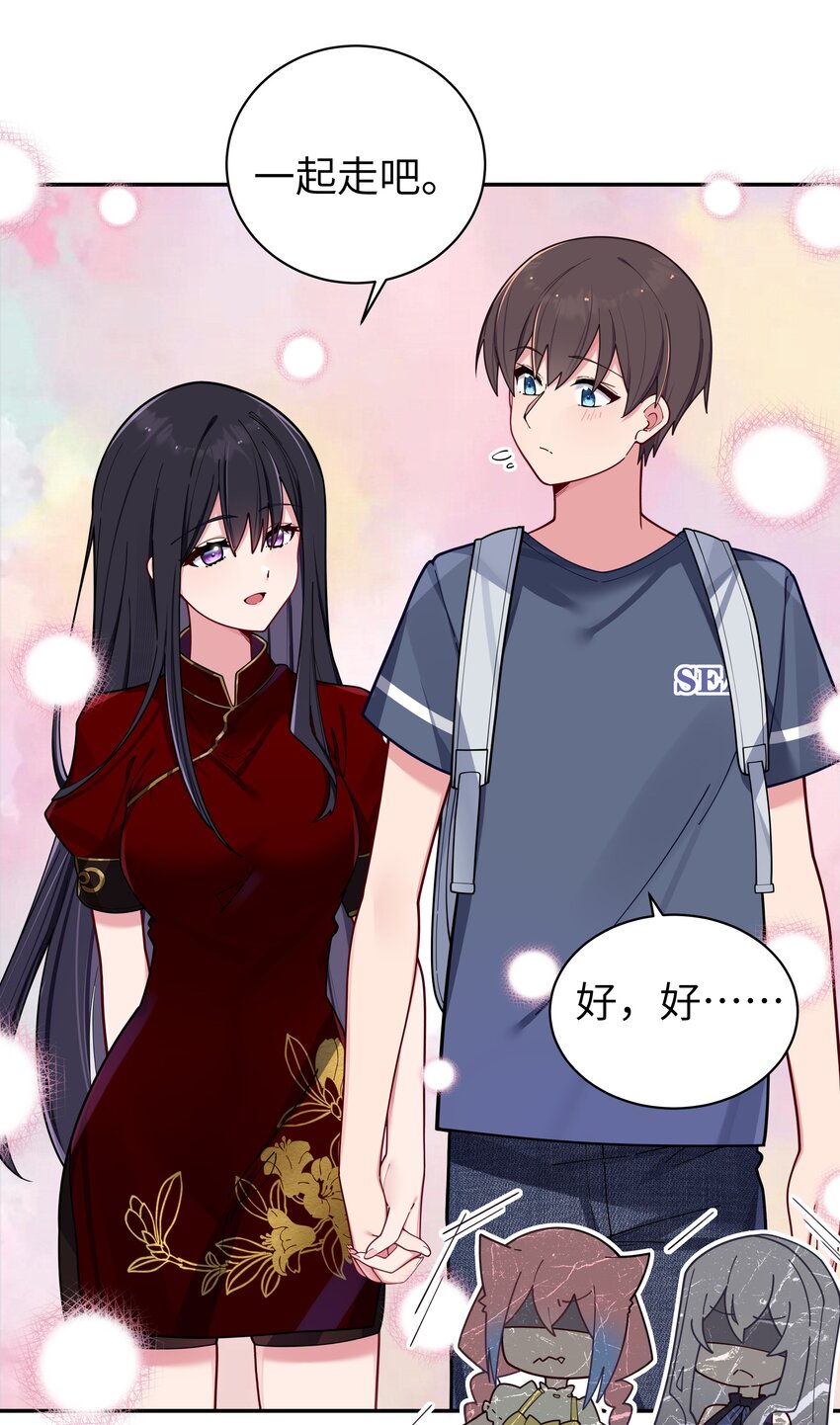 060 游轮过夜！27